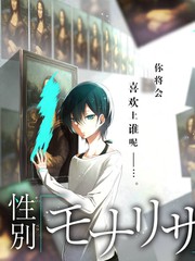 城市漫游记 旅行综艺免费看